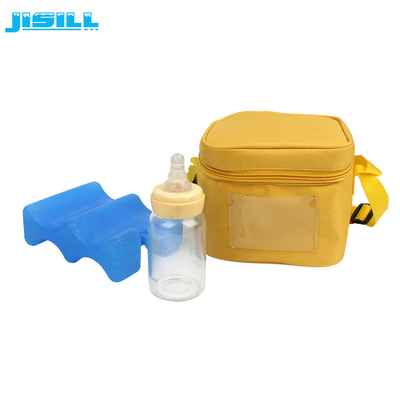 Cooling Brick Breastmilk Cooler Gel Freezer Pack เป็นมิตรกับสิ่งแวดล้อม