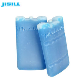 400 มิลลิลิตรพลาสติกแข็งสีฟ้าน้ำแข็งเจล Eutectic แผ่นตู้แช่แข็ง / กล่องน้ำแข็งคูลเลอร์สำหรับอาหารแช่แข็ง