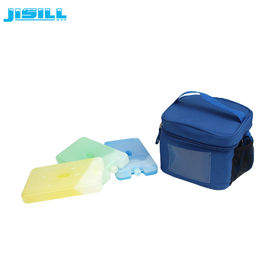 กระเป๋าเก็บความเย็นน้ำแข็งบล็อกชิลเลอร์แพ็คน้ำแข็งพร้อมคูลลิ่งเจลด้านใน