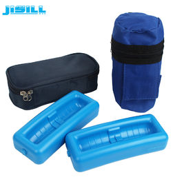 กระเป๋าอินซูลิน, กระเป๋าเก็บความเย็น Vaccine ice box with Cooling Ice Brick Printing Logo