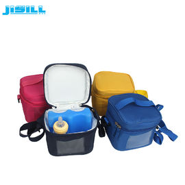 กระเป๋าเก็บความเย็นแบบ Soft Milk Milk กันน้ำพร้อมสายคล้องไหล่ปรับระดับได้
