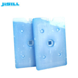Medica Temperaturel ตู้แช่แข็งควบคุมแพ็คเย็นกล่องเจลทำความเย็นปลอดสารพิษ