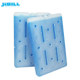 Fda Cool Brick Ice Pack พร้อมเจลคูลลิ่ง Liquid