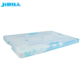 Food Safe PCM Large Gel Ice Pack 7.5L คูลลิ่งสำหรับอาหารแช่แข็ง