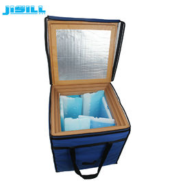 แผงฉนวนสุญญากาศ Medical Cool Box การจัดส่ง Insulated Vaccine Cooler Box