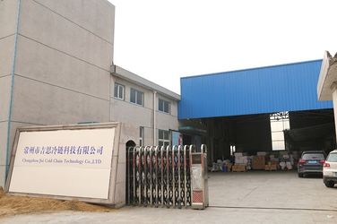 จีน Changzhou jisi cold chain technology Co.,ltd 
