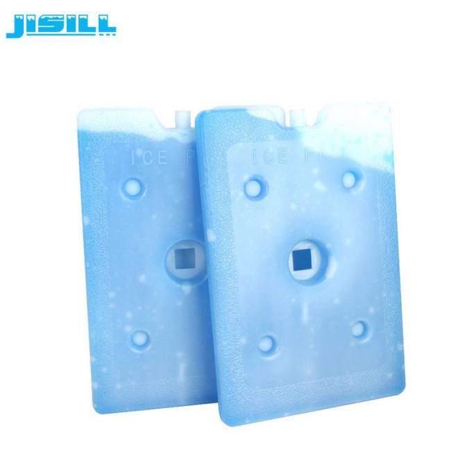 Cooling Ice Pack