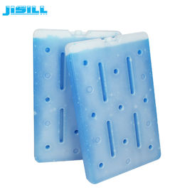 คุณภาพ  1800ML Portable PCM Large Reusable Large Cooler Ice Packs Medical Ice Packs Perfect Sealing For Food Frozen โรงงาน