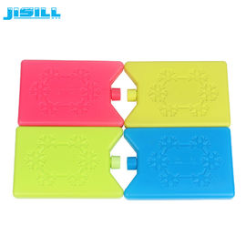 ซื้อ BPA Free Hard Shell HDPE Plastic 200Ml Cool Bag Ice Packs Cooler Ice Bricks online manufacture