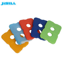 ซื้อ กระเป๋าเก็บความเย็นน้ำแข็ง Rotomolded ขนาดเล็กพกพาสำหรับกระเป๋าปิกนิก online manufacture