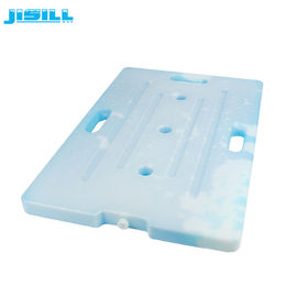 ซื้อ แพ็คเกอร์ไอซ์เย็นขนาดใหญ่ BPA ฟรี เกรดอาหาร HDPE PCM เกรดการแพทย์ แพ็คเกอร์เย็นที่สามารถนําไปใช้ใหม่ได้สําหรับกล่องอาหารกลางวันและกระเป๋าเย็น online manufacture