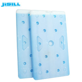 ซื้อ PCM Ice Pack ตะเบียนเครื่องเย็นน้ําแข็ง ผลิตจาก HDPE และวัสดุเปลี่ยนระยะ เหมาะสําหรับการรักษาอาหารสดและเครื่องดื่มเย็น online manufacture