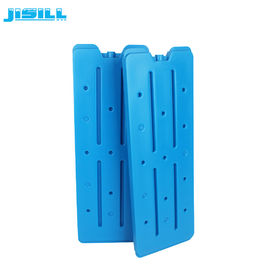 ซื้อ กำหนดเองเย็นขนาดใหญ่ PCM แพ็คน้ำแข็งเปลือกแข็งกล่องน้ำแข็ง HDPE เจลสำหรับการขนส่งยาว online manufacture