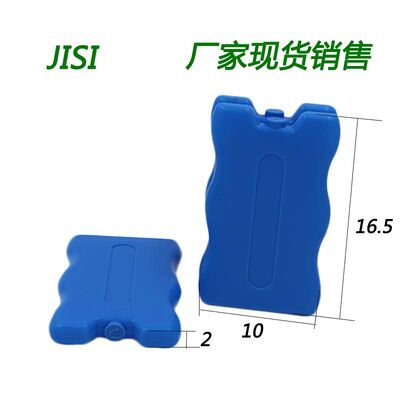 ซื้อ กล่องอาหารกลางวันที่สามารถนําไปใช้ได้ ที่สามารถปรับแต่งได้ online manufacture