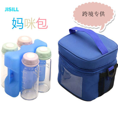 ซื้อ แพ็คน้ำแข็งนมแม่ 400 กรัม online manufacture