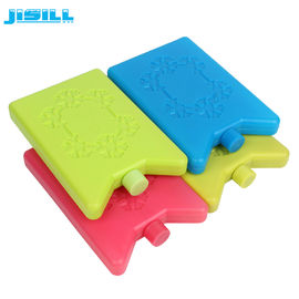 สินค้าอาหาร HDPE พลาสติก 15*10*2 CM กระป๋องน้ําแข็งขนาดเล็ก กระป๋องตู้เย็น FDA SGS ใบรับรองสําหรับอาหารแข็ง