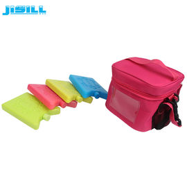 สินค้าอาหาร HDPE พลาสติก 15*10*2 CM กระป๋องน้ําแข็งขนาดเล็ก กระป๋องตู้เย็น FDA SGS ใบรับรองสําหรับอาหารแข็ง
