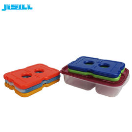 200 กรัม มินิ อาหารกลางวัน Ice Pack / Cool Cooler Slim Gel Ice Pack กับโลโก้ที่พิมพ์ไว้ สําหรับอาหารแข็ง