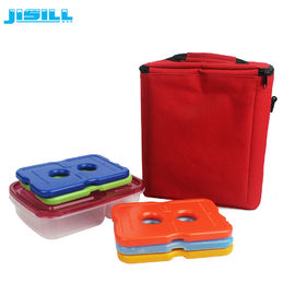 200 กรัม มินิ อาหารกลางวัน Ice Pack / Cool Cooler Slim Gel Ice Pack กับโลโก้ที่พิมพ์ไว้ สําหรับอาหารแข็ง