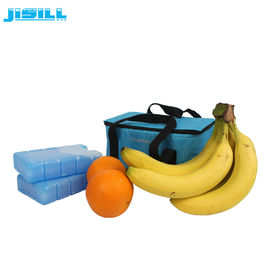 อาหารขนาดเล็ก แฟนไอซ์แพ็ค กันหนาว HDPE + วัสดุเจล สําหรับวันร้อนในช่วงฤดูร้อน สําหรับอาหารแข็ง