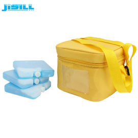 10*10*2 CM กล่องน้ําแข็งขนาดเล็ก สําหรับอาหารเย็นและสด / HDPE บล็อกน้ําแข็งพลาสติกสําหรับเครื่องเย็น สําหรับอาหารแข็ง