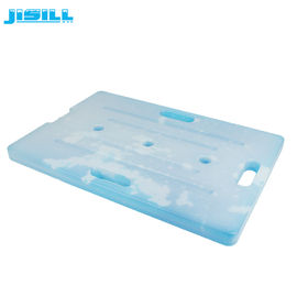 HDPE Ultra Large Cooler Ice Packs For Medical Vaccine จัดส่ง 62x42x3.4ซม