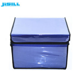 26L ความจุการแพทย์เย็นกล่องถุงวัสดุฉนวนกันความร้อนสำหรับการรักษา 48 ชั่วโมง