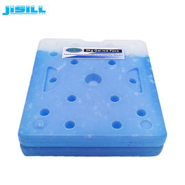 HDPE พลาสติก กล่องน้ําแข็งขนาดใหญ่ที่เย็นทนทานสําหรับผลการเย็นที่ดีที่สุดสําหรับอาหารแข็ง