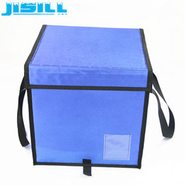 แผงฉนวนสุญญากาศ Medical Cool Box การจัดส่ง Insulated Vaccine Cooler Box