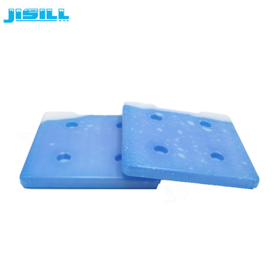 Pcm - 22C Plastic Gel Freezer Packs ถุงน้ำแข็ง 30*30*2cm