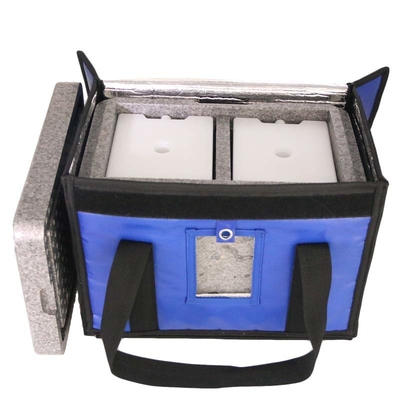 PU VIP Medication Travel Vaccine Cooler Box ควบคุมอุณหภูมิต่ำ